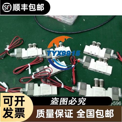 询价 A9系列 IC65开关 2P40A50A63A