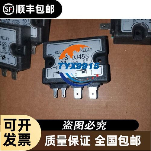 询价费斯托真空阀 566175 MHA1-2X2/2G-1,5-