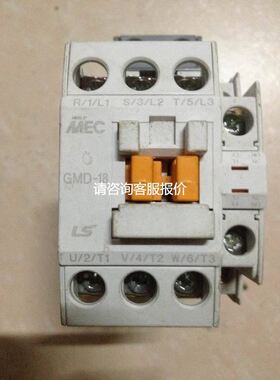 LS/产电? 48VDC直流接触器继电器GMD-18