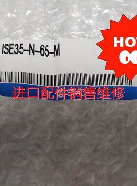 询价温控器E5CN-R2MTC/Q2MTC/QMTC/RMTC/CMTC/C2MTC/