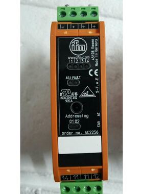 1747-DCM 链接实拍，现货秒发