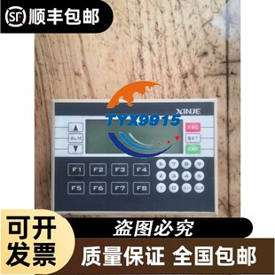 询价moxa ICF-1180I-S-ST 1口工业级