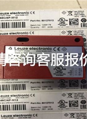 德国进口VERIBOR玻璃吸盘议价