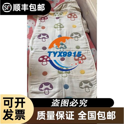 询价台湾上泰suntex台湾上泰pH/ORP控制仪PC-350，