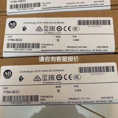 DELL戴尔T3600 T5600 T7600CPU散热器T议价