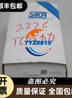 询价EL9410倍福BECKHOFF模块EL9410，带包装，数