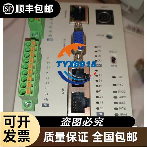 询价Q12HCPU Q25HCPU Q00CPU Pl
