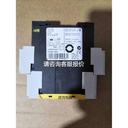 日本UVT CONTROLLER议价