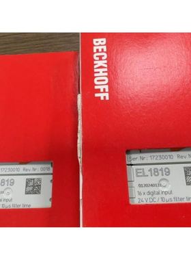 MURR穆尔模块55563