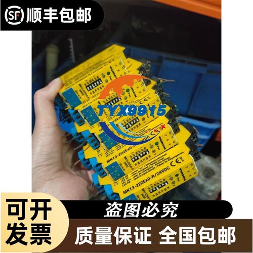 询价 调压阀AR2550-02BG-R NAR2500-N02-4 AR2550-02BG 议