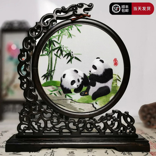 蜀绣手工刺绣双面绣摆件送老外