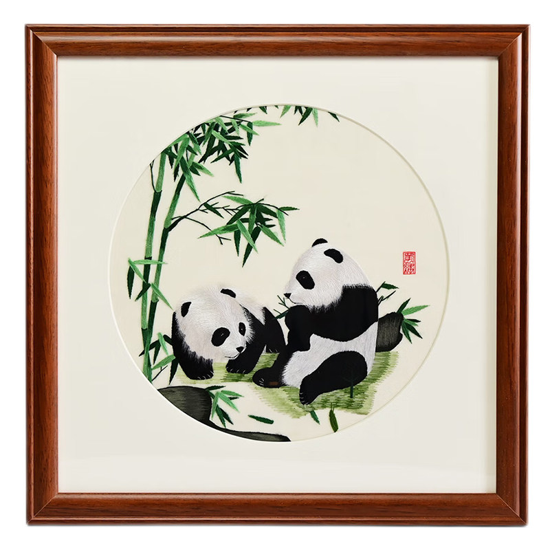 蜀绣手工刺绣熊猫单面绣挂画客厅玄关装饰画中国风特色礼物送老外