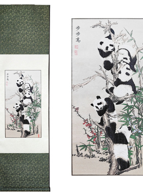 老秀馆蜀锦熊猫丝绸卷轴挂画