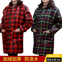 皻 皻 铡ㄦ 铡ㄦ 埧 埧 埧  闀 闀 闀 鎴愪 鎴愪 鎴愪 缃 缃 缃 缃 缃 缃槻姘 氶 氶 瀛 ぇ ぇ ぇ ぇ 锷 锷?