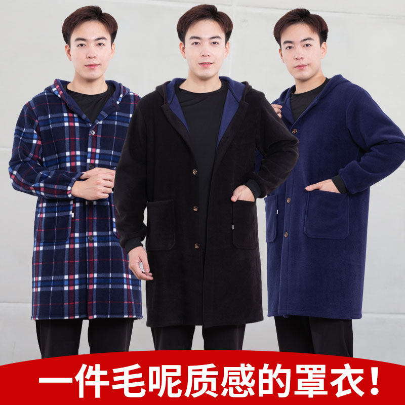 秋冬绒面防污罩衣大人干活穿男工作服加绒女厨房围裙防油耐脏外套,家庭/个人清洁工具,围裙,淘宝优惠券,粉丝福利购,淘宝优惠卷