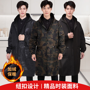男长款防水工作服加绒成人罩衣厨房防油围裙卸货搬运防脏外套大褂
