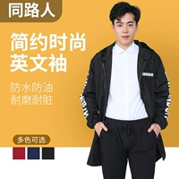 镞 ╄ 皻缃 皻缃.鐢 鎴愪 鎴愪 鎴愪 伐 伐 伐 鎴愪 鎴愪 湇阒 湇阒 鎴愪 鎴愪 鎴愪   楁 楁 瘝 瘝  钖勬   鐢 敾澶 敾澶 鎶 鎶 鎶 鎶 鎶 鎶鎶 鎶 鎶.