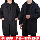 印字LOGO加长成人罩衣男女防水污画画护衣长袖 拉链车间围裙工作服
