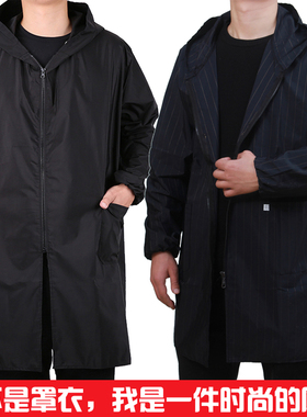印字LOGO加长成人罩衣男女防水污画画护衣长袖拉链车间围裙工作服