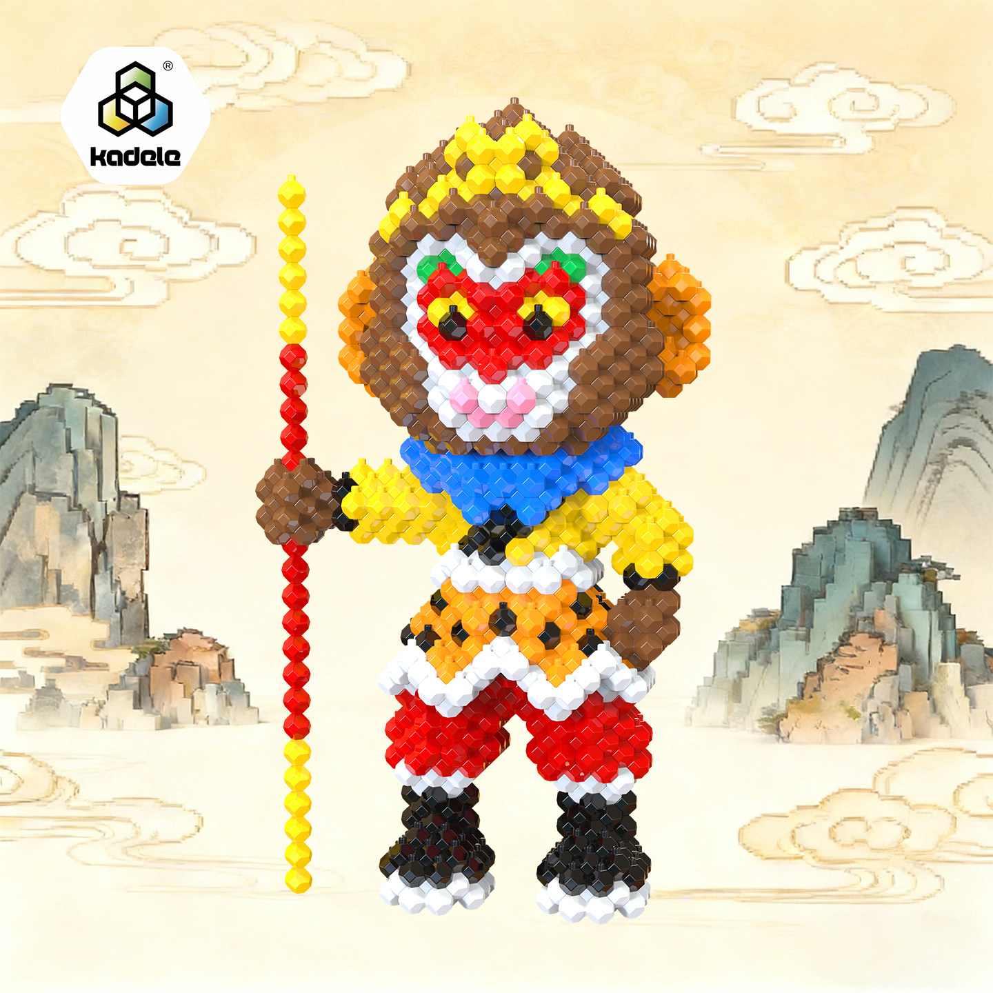 咔得乐积木孙悟空猴解压玩具益智拼装男女孩儿童生日礼物桌面摆件,玩具/童车/益智/积木/模型,普通塑料积木,淘宝优惠券,粉丝福利购,淘宝优惠卷