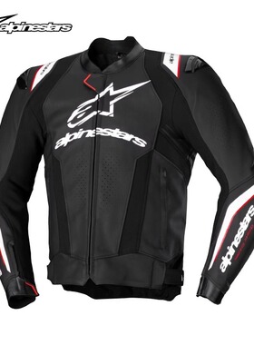 A星alpinestars MISSILE V3牛皮摩托车骑行服防摔保暖皮衣机车男