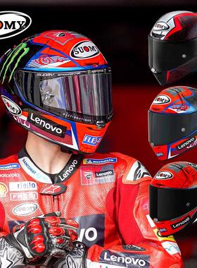 意大利SUOMY SR-GP杜卡迪车手冠军黑金限量头盔摩托车全盔大尾翼