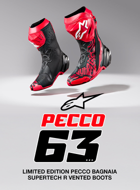 A星龙靴SUPERTECH R摩托车骑行靴专业赛道靴防摔耐磨防滑赛车靴