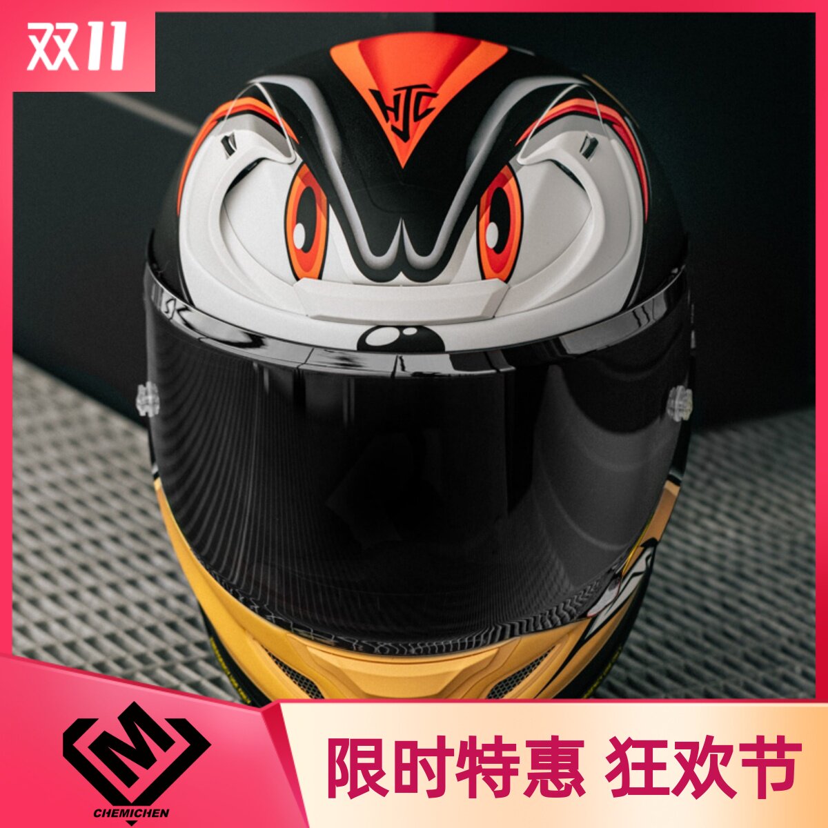 HJC进口摩托车头盔碳纤维漫威联名毒液三代全盔夏特夸塔拉罗同款