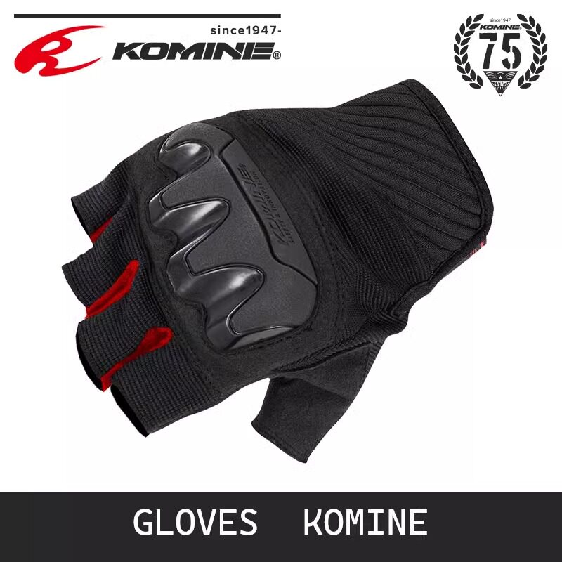 车迷辰日本KOMINE摩托车骑行手套TPU防护机车夏季透气半指手套男