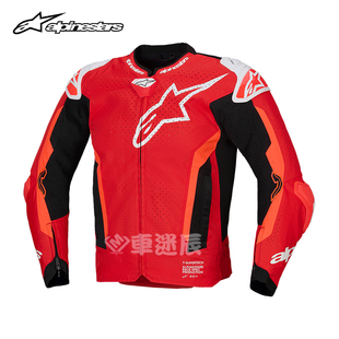 A星alpinestars夏季驼峰骑行服T-SUPERTECH AIR透气网眼防摔耐磨