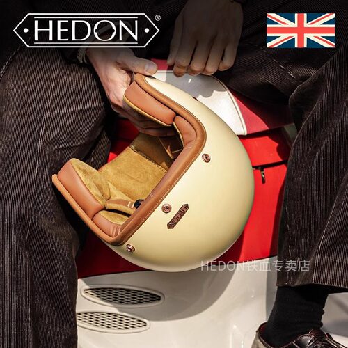 HEDON黑豆复古头盔踏板摩托车