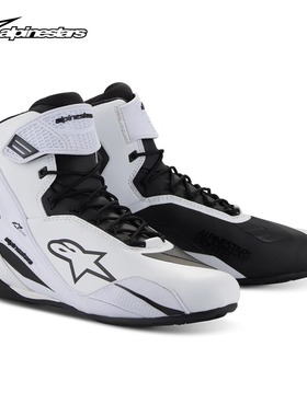 A星alpinestars休闲骑行短靴FASTER-4防摔摩托车靴MM93联名款男女