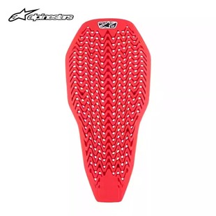 A星alpinestars PLASMA背板内置护具护背护胸摩托车护具防摔CE2级