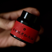 岩 顺丰 手工茶 牛栏坑老枞水仙 系列2023年春50g武夷岩茶 包邮