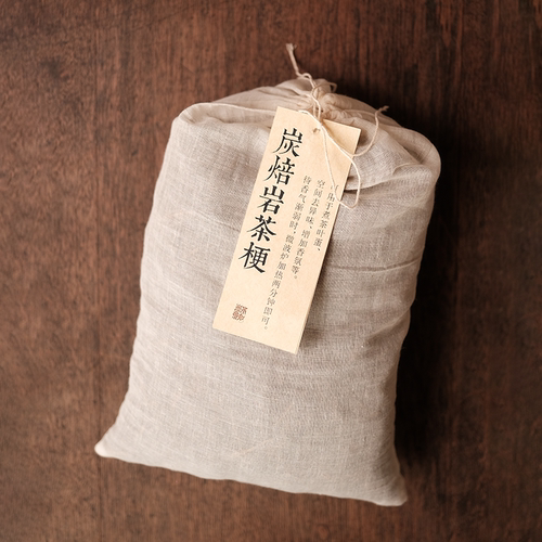 福利品 此品单拍不发货 炭焙岩茶梗 每个id限购3份