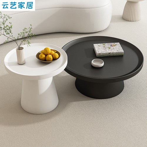 北欧茶几小户型客厅家用圆桌创意