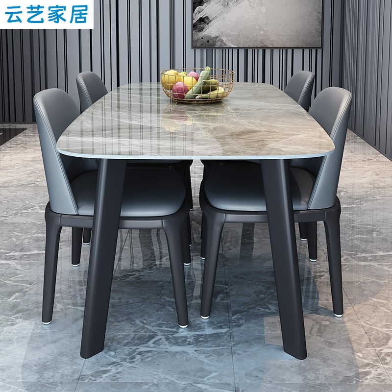 岩板餐桌椅组合长方形小户型家用
