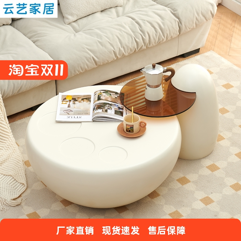 奶油风猫爪茶几客厅家用小户型