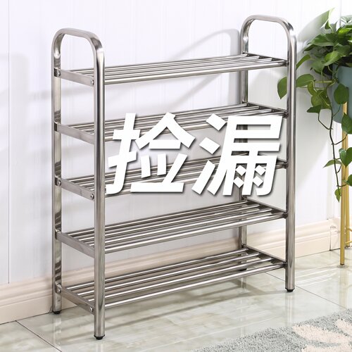 宿舍寝室经济型省空间鞋架子加粗