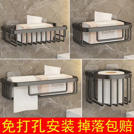 免打孔卫生纸收纳置物架厕所纸巾盒抽纸盒卷放卫生间洗手间壁挂式