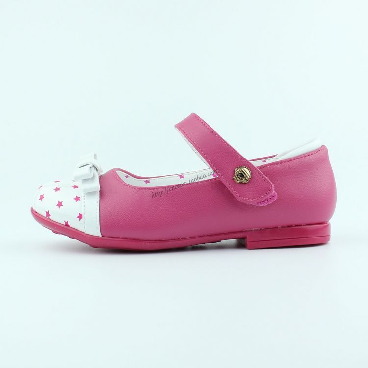 Chaussures enfants en PU ABCKIDS ronde pour printemps - semelle fond composite - Ref 1038992 Image 2