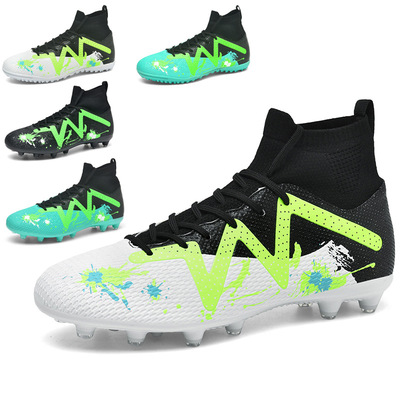 跨境足球鞋男AG长钉人造草坪平底碎钉高帮袜子口户外运动足球鞋