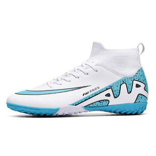 2025新款FGTF足球鞋男女鞋透气高帮长钉碎钉足球鞋室内训练鞋厂家