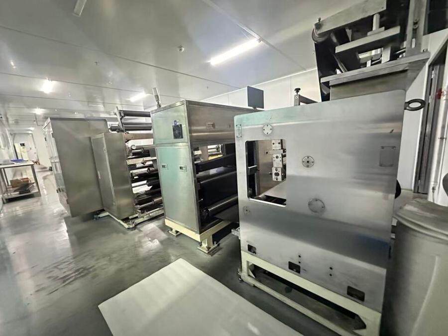 4月21日永州单面挤压涂布机-达力（型号：DYG-132PJ-750-36M；数量：2台）网络拍卖公告