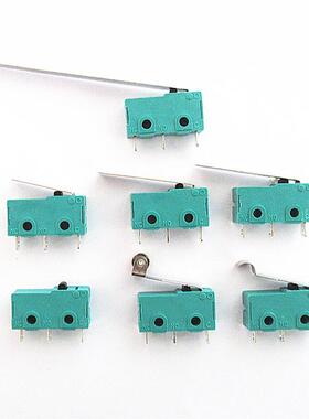 银触点5A250V  微动开关KW12-A 3脚无柄 KW11行程开关 绿色盖黑头