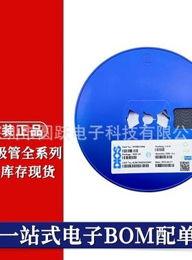 DIOS1W SMA 贴片稳压二极管 1SMA4756A 47V 丝印756A 一盘5K