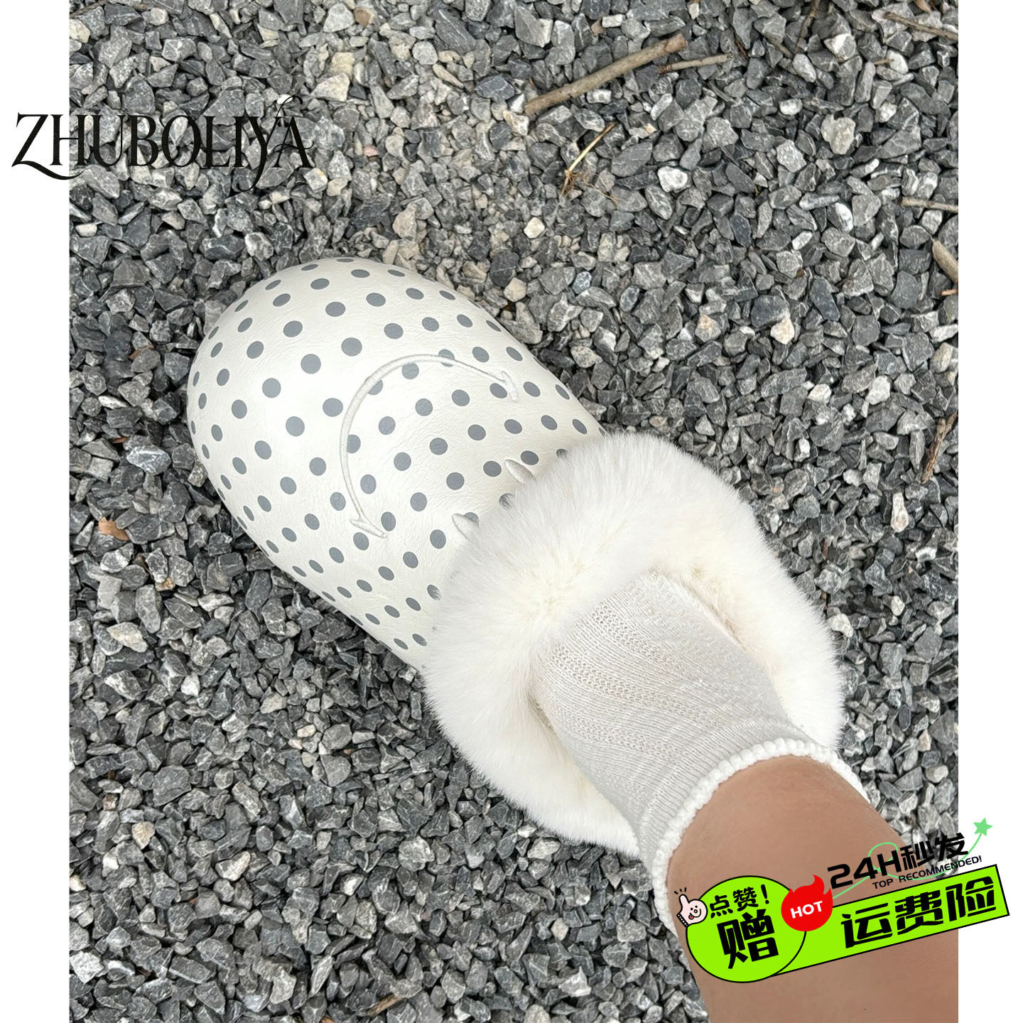 外穿厚底加绒保暖毛毛包头拖鞋