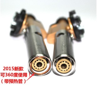 M60气喷火枪高温焊枪卡式 瓦斯焊铜枪便携户外点火烘焰抢