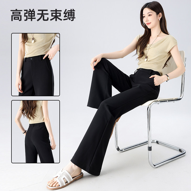 微喇裤子女夏季薄款2026新款修身