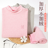 保暖内衣 女大童初中生高中生线衣线裤 加厚舒绒棉纯棉秋衣秋裤 套装